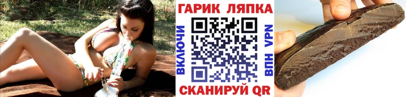 Купить COCAIN A PVP Амфетамин Меф Каннабис Радужный