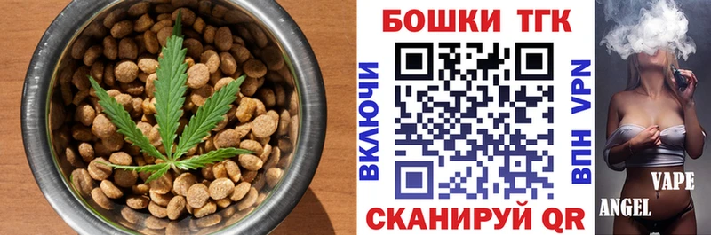 Canna-Cookies конопля Радужный