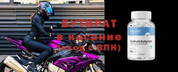 a pvp Касимов