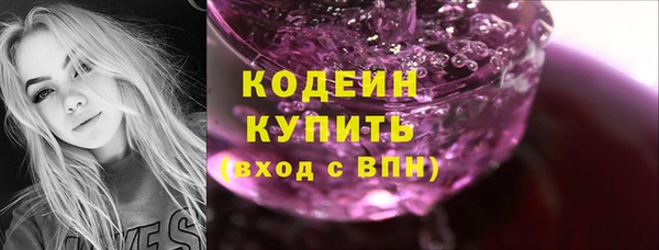 a pvp Касимов