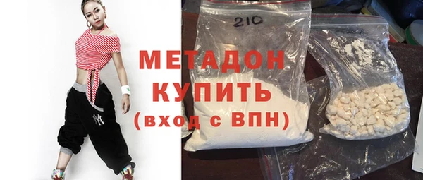 хмурый Карпинск