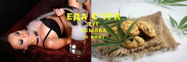 скорость Карталы