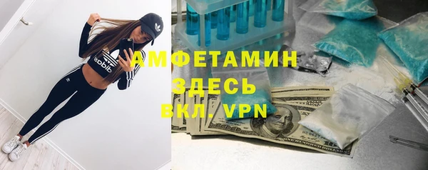 скорость Карталы