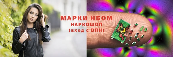 скорость Карталы