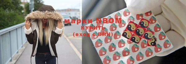 скорость Карталы