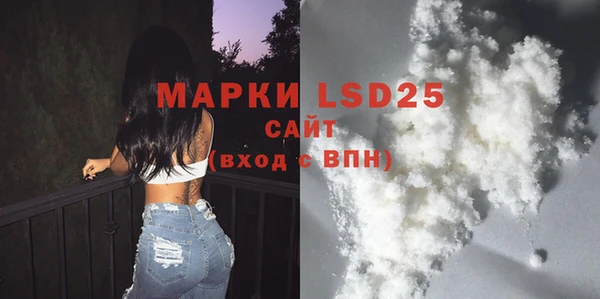 a pvp Касимов