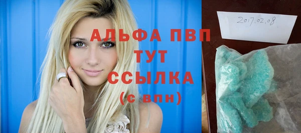 скорость Карталы