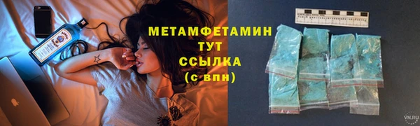 скорость Карталы