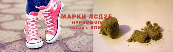 скорость Карталы