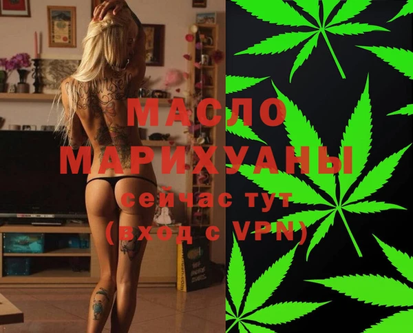 хмурый Карпинск