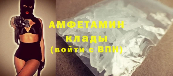 скорость Карталы