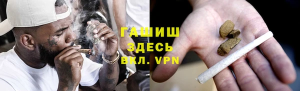 a pvp Касимов