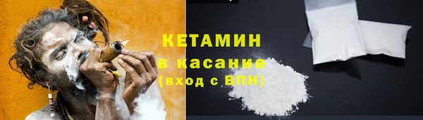 хмурый Карпинск
