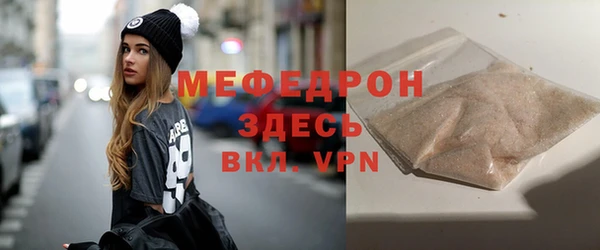 скорость Карталы