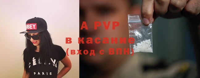 скорость Карталы