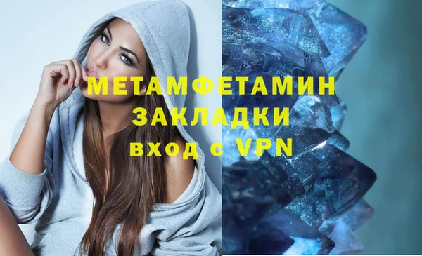 скорость Карталы
