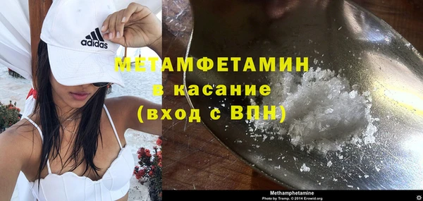 a pvp Касимов