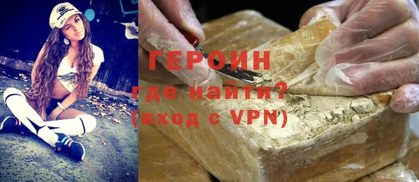 скорость Карталы