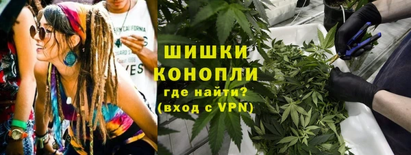 скорость Карталы