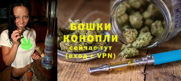 a pvp Касимов