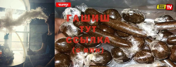 хмурый Карпинск