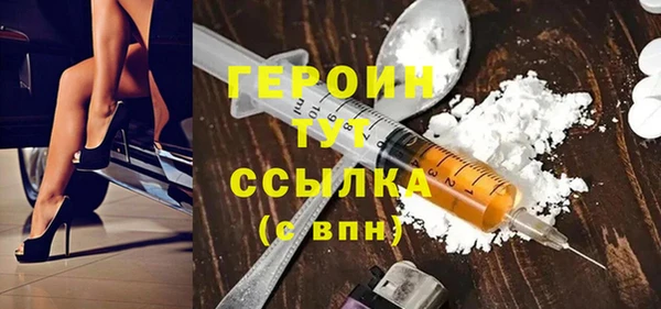 хмурый Карпинск