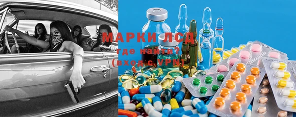 скорость Карталы
