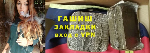 a pvp Касимов