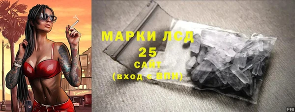 a pvp Касимов