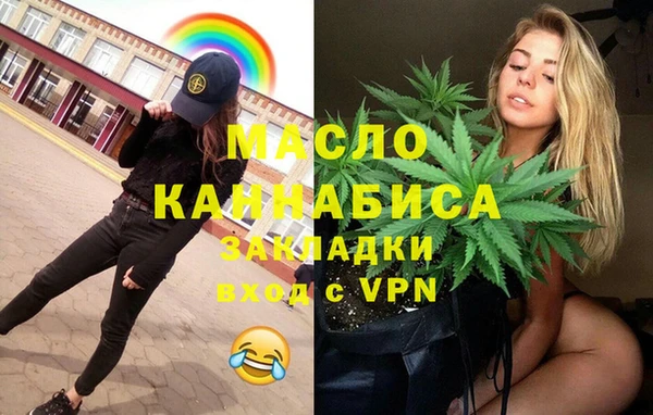хмурый Карпинск