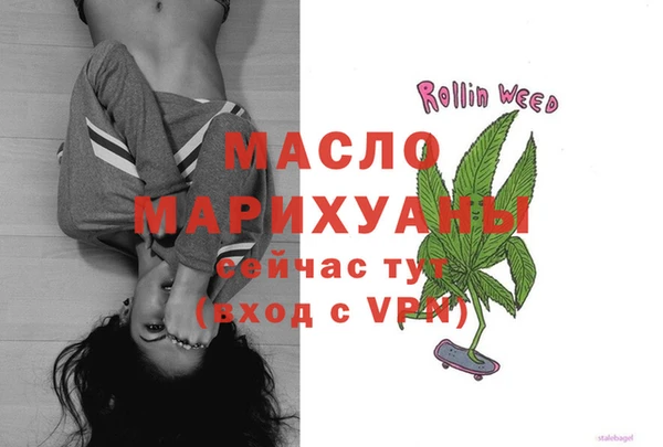 a pvp Касимов