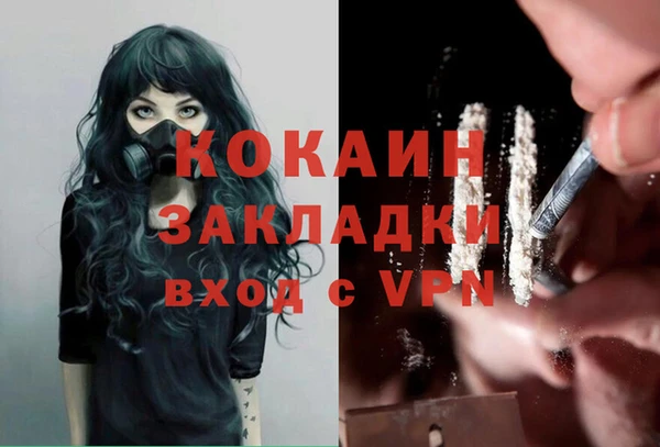 скорость Карталы