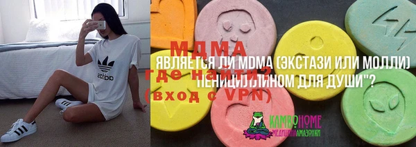 a pvp Касимов