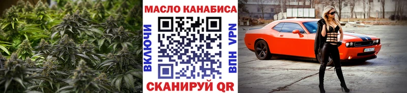 Купить где Радужный ТГК вейп с тгк
